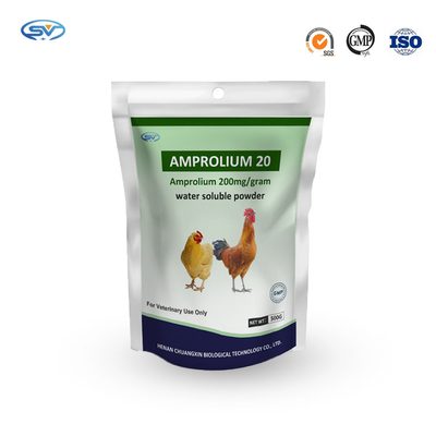 Antibiotik Larut Air Amprolium 20% Serbuk Larut Air Untuk coccidiostat